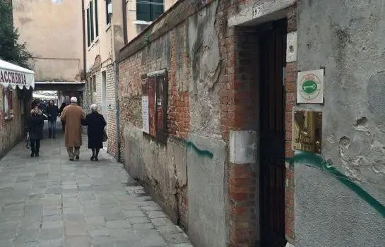 Albergo ai Tolentini 