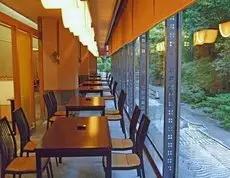 Kyoto Garden Palace Bar / Restaurant