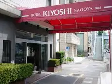 Hotel Kiyoshi Nagoya No 2 Appearance
