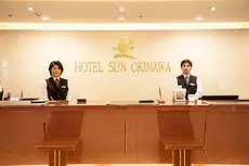 Hotel Sun Okinawa 