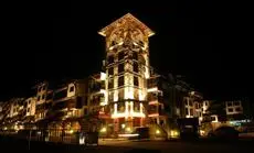 Bansko Royal Towers Hotel 