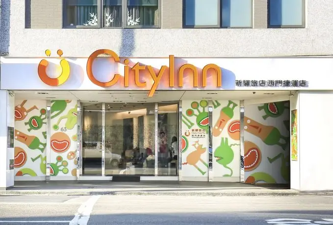 CityInn Hotel Plus - Ximending Branch 