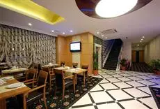 Limapark Hotel Bar / Restaurant