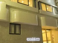 Hotel Marutani Annex Tokyo 