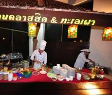 Royal Diamond Hotel Phetchaburi Bar / Restaurant