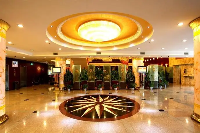 Beijing Hepingli Hotel Hepingli North Street Lobby