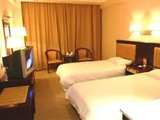 Jiahao Hotel Beijing room