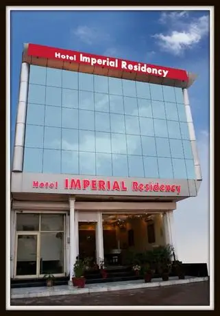 Hotel Imperial Residency Gurgaon 