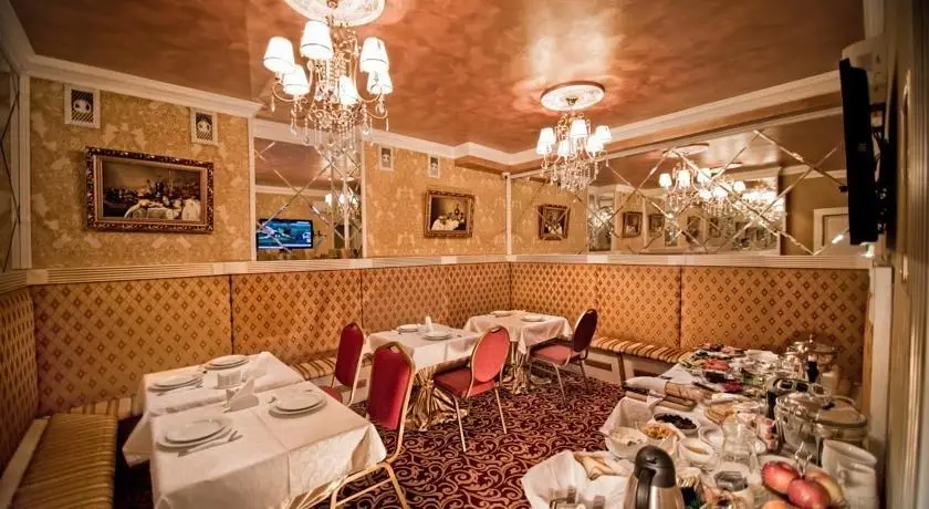 Royal City Hotel Kiev Bar / Restaurant