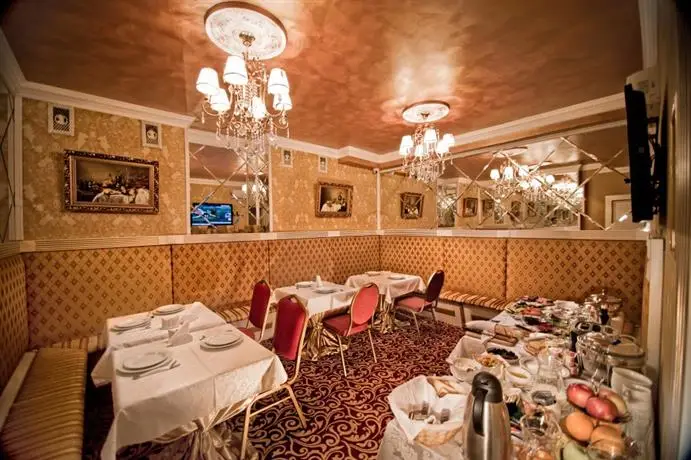 Royal City Hotel Kiev Bar / Restaurant