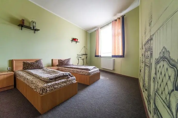 Leocity Hostel Lviv 