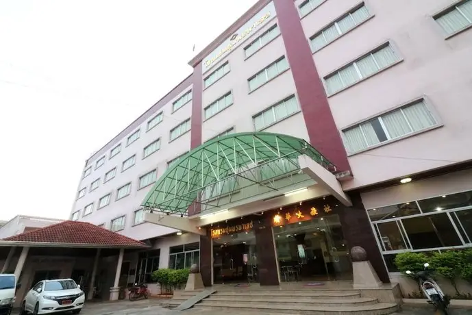 Chumphon Palace Hotel