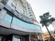 Jiuwu Hotel 