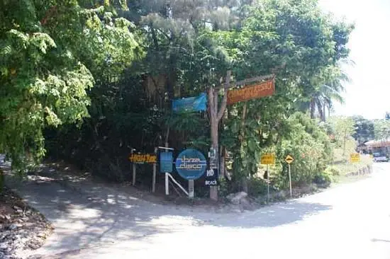 Chintakiri Resort 