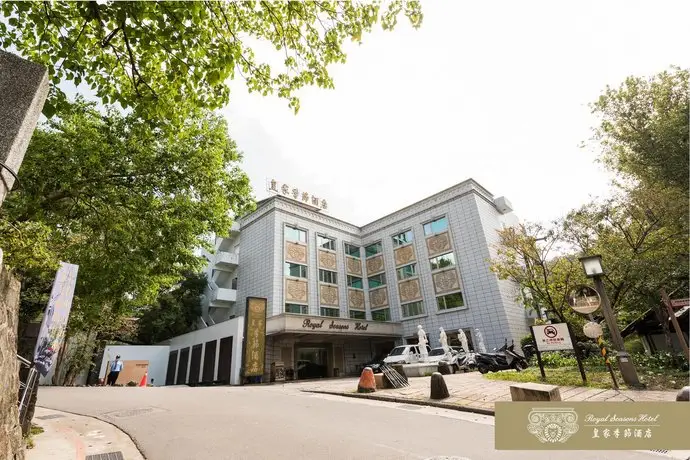 Royal Seasons Hotel Hot Spring Beitou