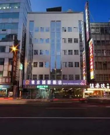 Tokyo International Hotel