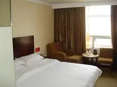 Zhuhai Golden Fortune Hotel 