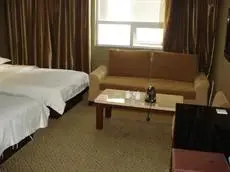 Zhuhai Golden Fortune Hotel 