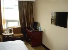 Zhuhai Golden Fortune Hotel 