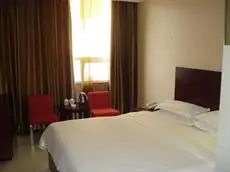 Zhuhai Golden Fortune Hotel 