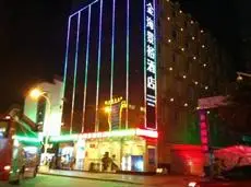 Zhuhai Golden Fortune Hotel 