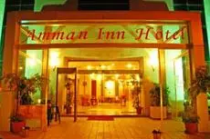 Amman Inn Hotel 