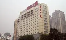 Tangshan Hotel 