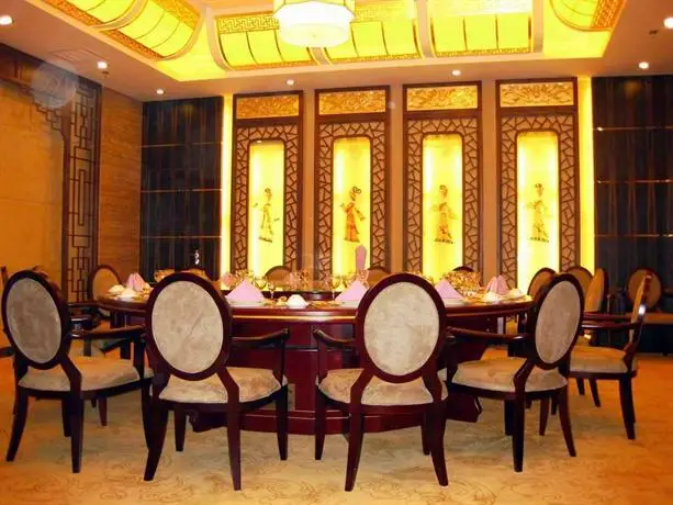 Tangshan Hotel 