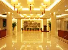 Daxing Hotel 