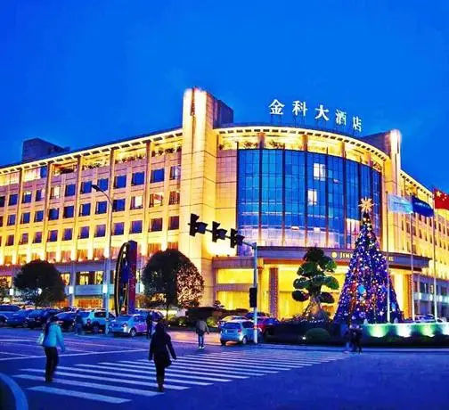 Jinke Grand Hotel - Chongqing