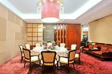 Shenyang Haiyun Jin Jiang International Hotel 