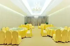 Shenyang Haiyun Jin Jiang International Hotel 