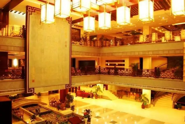 Huangshan Huishang International Hotel