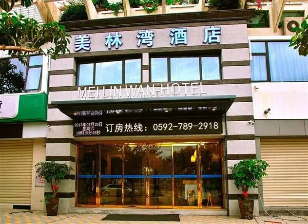 Xiamen Meilinwan Hotel