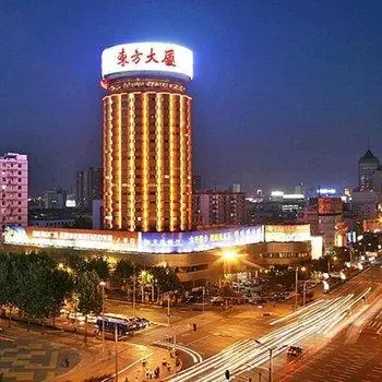 East Hotel Jinan