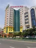 Easy Inn Xinglin Xiamen 