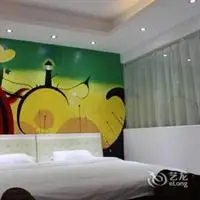 Park Hotel Xiamen 