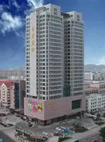 Weihai Oriental Freedom Business Center 