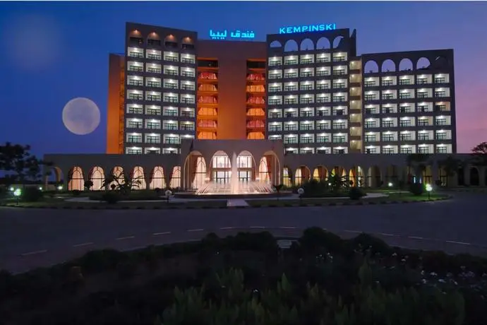 Ledger Plaza N'Djamena Hotel 