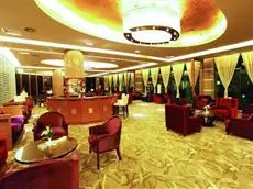 Qinghe Jinjiang International Hotel 