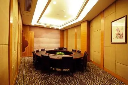 Qinghe Jinjiang International Hotel 