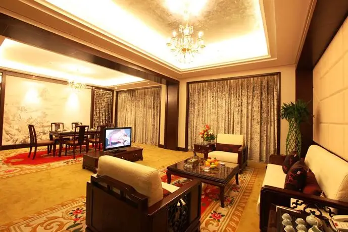 Qinghe Jinjiang International Hotel 