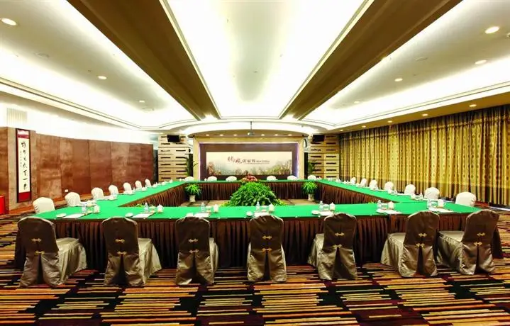 Qinghe Jinjiang International Hotel 