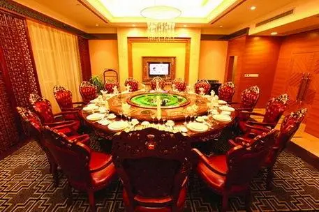 Qinghe Jinjiang International Hotel 