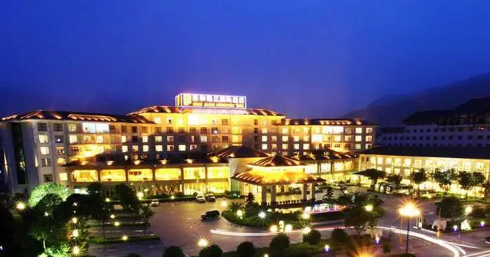 Qinghe Jinjiang International Hotel 