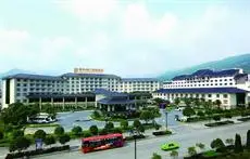 Qinghe Jinjiang International Hotel 