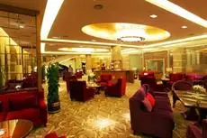 Qinghe Jinjiang International Hotel 