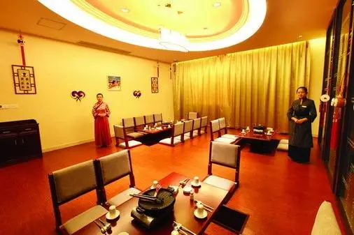 Qinghe Jinjiang International Hotel 