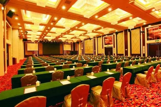 Qinghe Jinjiang International Hotel 