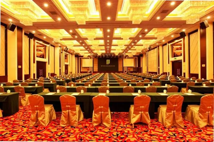 Qinghe Jinjiang International Hotel 